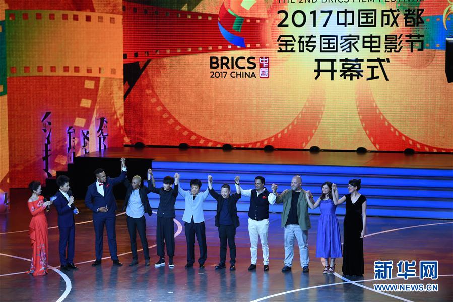 金色映照新航程——寫在金磚國家領導人第九次會晤倒計時一個月之際
