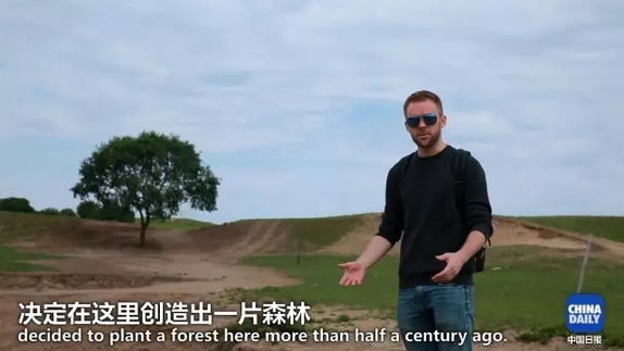 英國小哥到河北塞罕壩避暑，竟意外收獲了一個美麗的故事丨好運中國