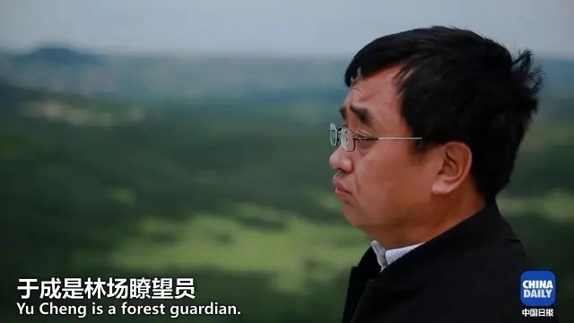 英國小哥到河北塞罕壩避暑，竟意外收獲了一個美麗的故事丨好運中國