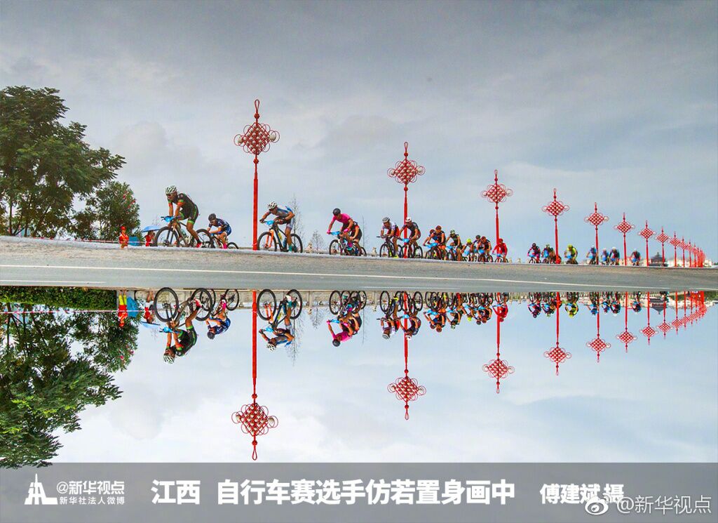 美，源自生活