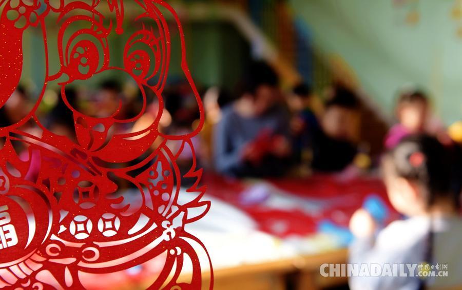 學剪紙 迎新春