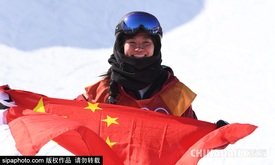 冬奧會中國首枚獎牌誕生 劉佳宇獲銀牌