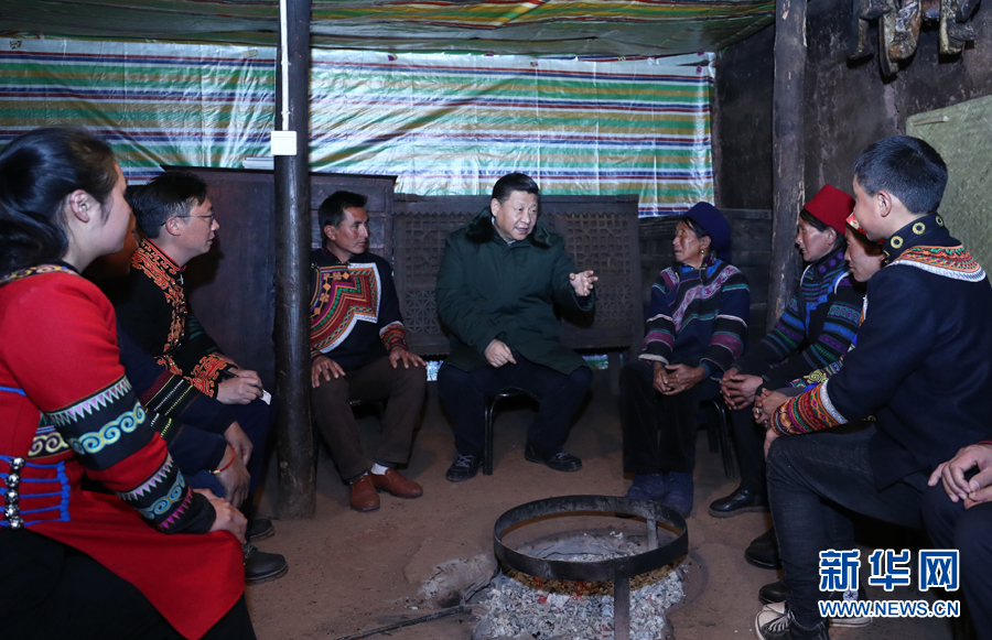 習(xí)近平主持召開打好精準(zhǔn)脫貧攻堅(jiān)戰(zhàn)座談會并發(fā)表重要講話