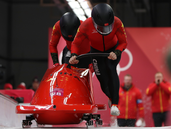 平昌冬奧會雪車比賽進行，中國組合李純鍵/王思棟名列第26