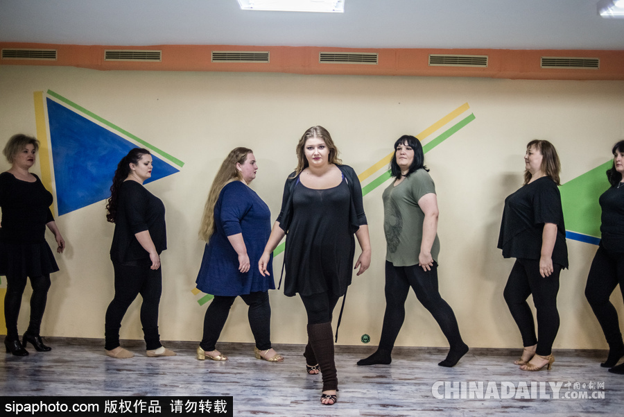誰說跳舞是瘦子的專利？探訪烏克蘭首家“大碼”舞蹈學校