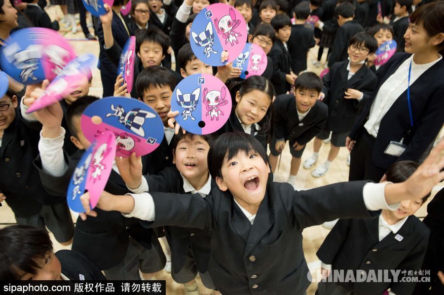 2020東京奧運(yùn)會(huì)吉祥物誕生！充滿二次元風(fēng) 由全日本小學(xué)生票選