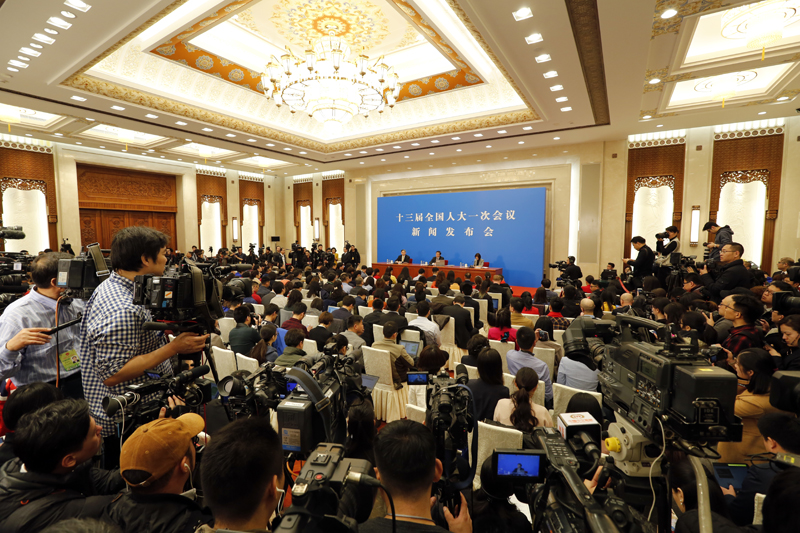 十三屆全國人大一次會(huì)議舉行新聞發(fā)布會(huì)
