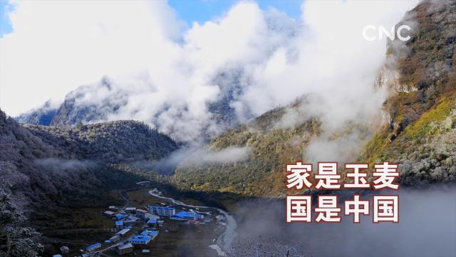 金句來習(xí)|“總書記，您好！我是卓嘎。”