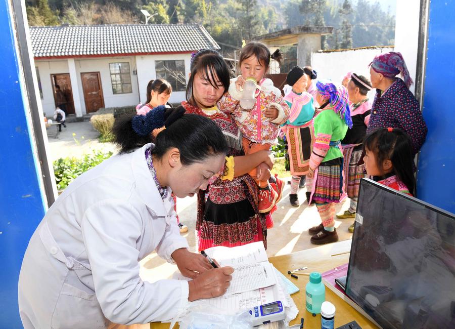 世界衛(wèi)生日：我國(guó)衛(wèi)生健康部門推動(dòng)全民健康覆蓋