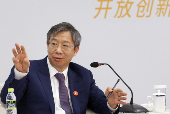 博鰲亞洲論壇“貨幣政策的正?；?#8221;分論壇舉行