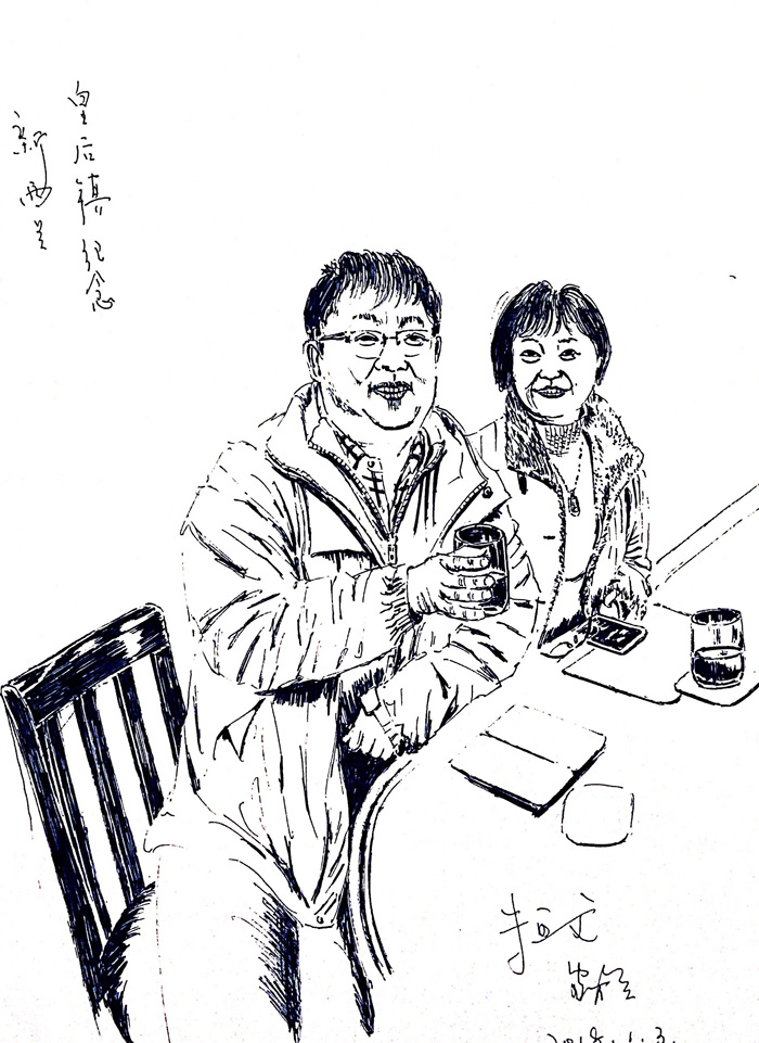 3年來，南大教授堅(jiān)持為妻子畫像