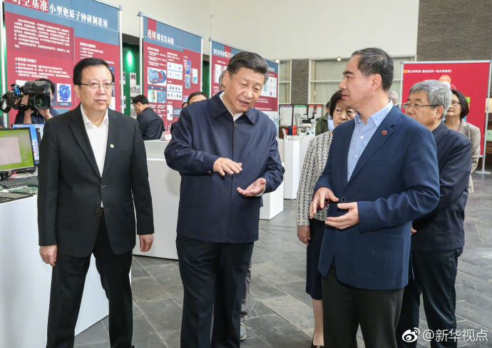 習近平：國家一流，學術才能一流