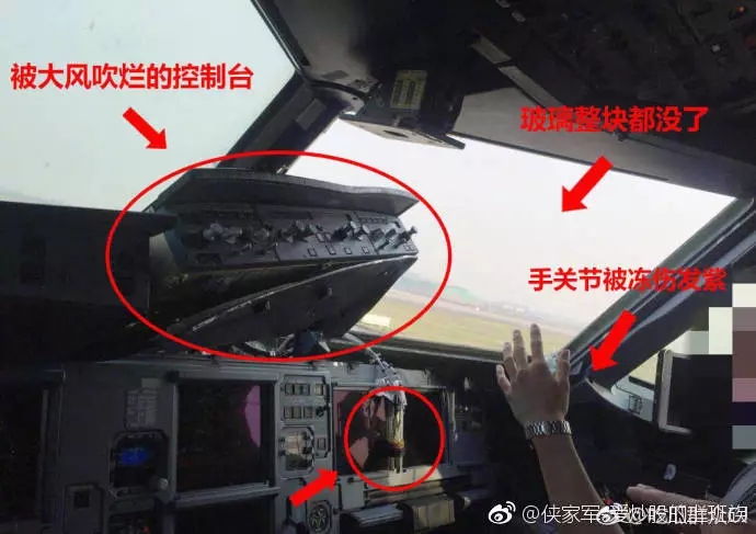 川航機長回憶生死備降驚魂一刻，這波操作簡直是奇跡！