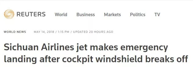 川航機長回憶生死備降驚魂一刻，這波操作簡直是奇跡！
