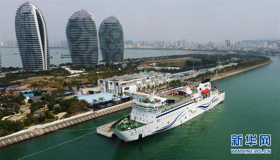 海南打造國際旅游消費(fèi)中心