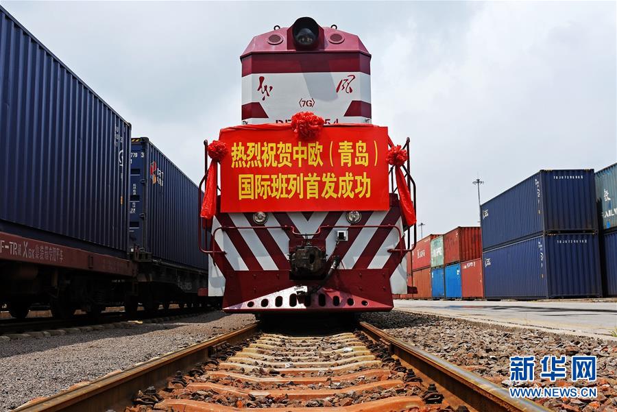 構(gòu)建命運共同體 開啟上合新時代——習(xí)近平主席推動上合組織發(fā)展五年間