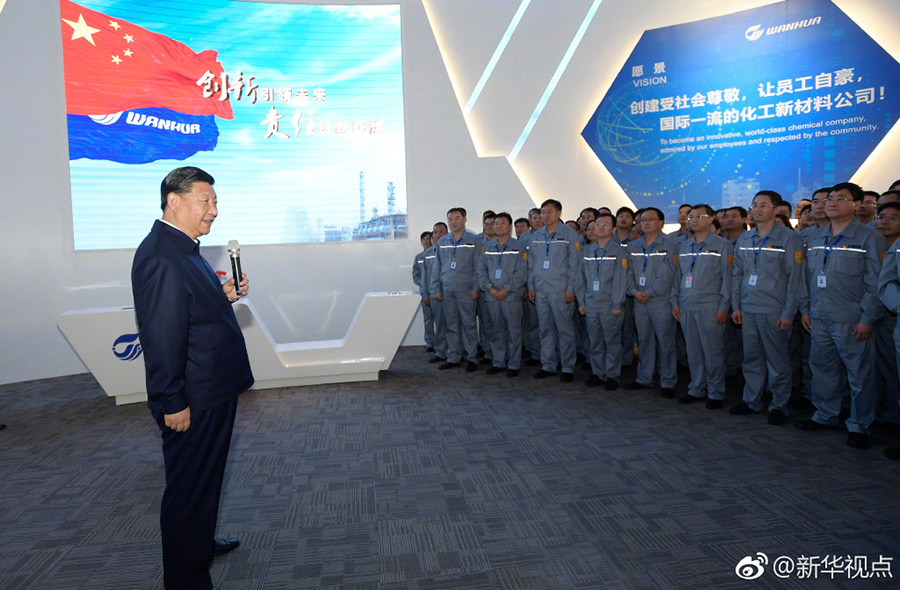 習(xí)近平：國企一定要改革，抱殘守缺不行