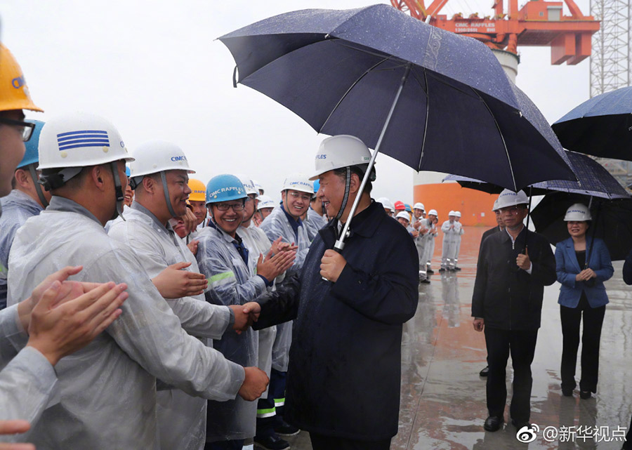習(xí)近平：國企一定要改革，抱殘守缺不行