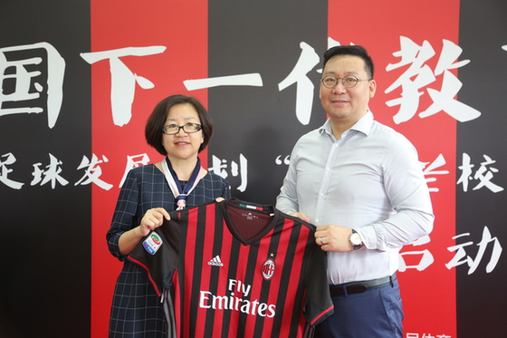 AC米蘭校園足球公益活動(dòng)走進(jìn)長春，校園足球助力青少年“綜合素質(zhì)”的培養(yǎng)