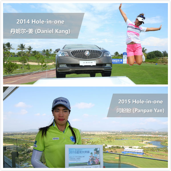藍(lán)灣5年高球女神揮桿！中國大陸唯一連續(xù)第五年舉辦的LPGA賽事藍(lán)灣大師賽正式啟動