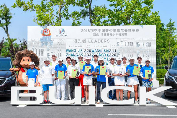 兩強相爭，穩(wěn)者勝