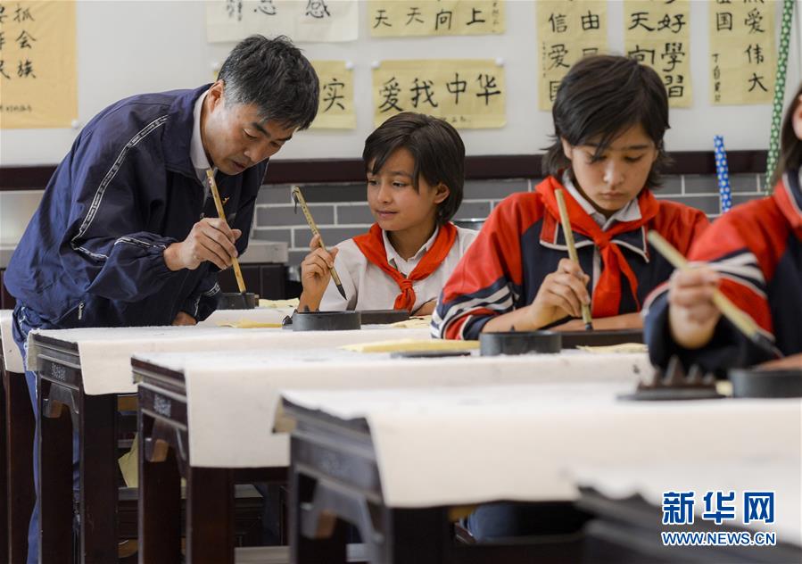 在新時代黨的陽光照耀下前進——習近平總書記關心關懷青年和青年工作紀實