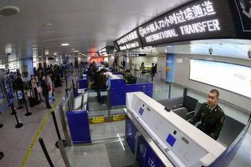 轉給你的“歪果仁”朋友！72/144小時過境免簽政策查詢頁面上線了