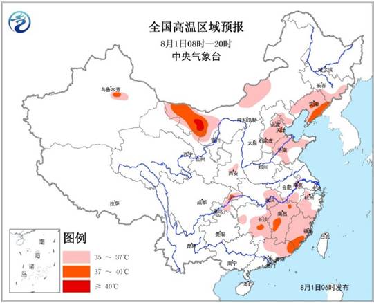 臺風(fēng)“云雀”即將影響華東 西南地區(qū)多降雨