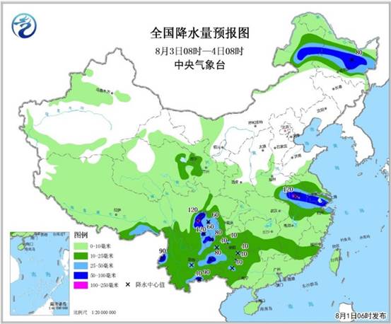 臺風(fēng)“云雀”即將影響華東 西南地區(qū)多降雨