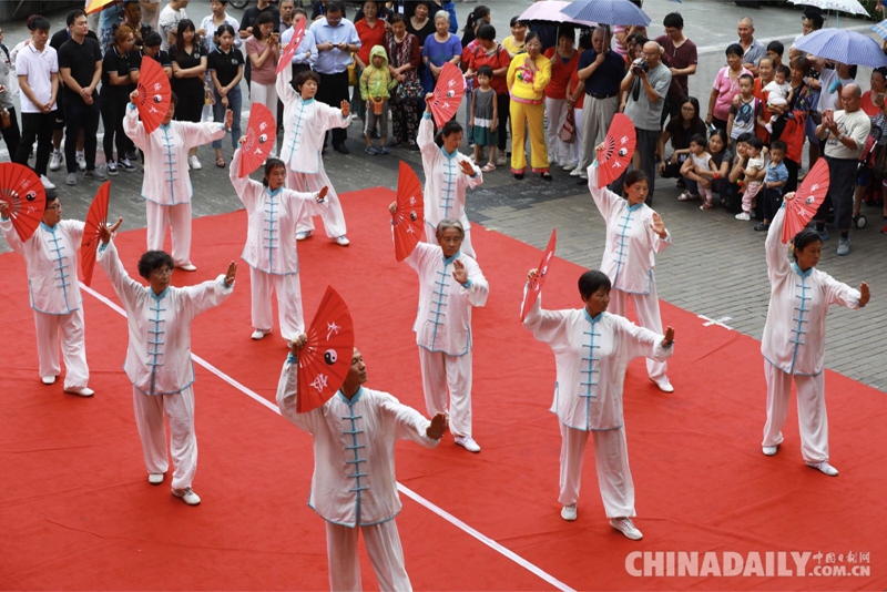 北京回龍觀1818街區長卷文化節開幕