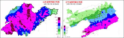 “雨量之王”、“溫比亞”傳奇一生結束，致多地降水破歷史極限值