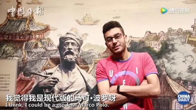 埃及小哥下揚州，聽說他的目標是成為“一帶一路上的馬可·波羅”！