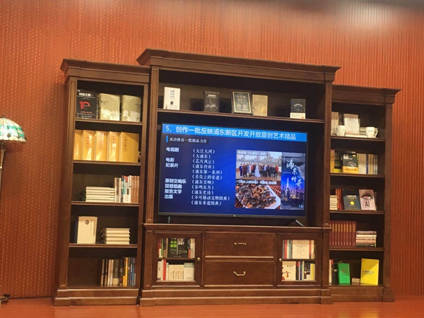 【壯闊東方潮 奮進新時代】這份來自浦東的文化菜單，請查收