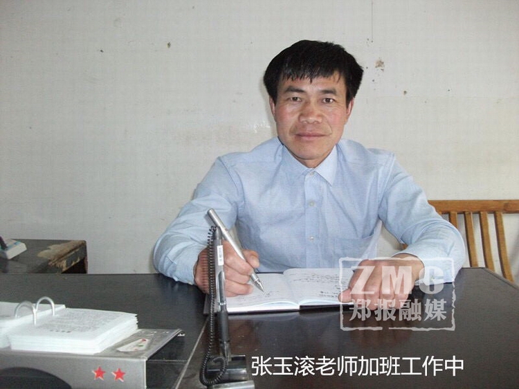 扎根深山17年！河南教師張玉滾入選2018全國教書育人楷模