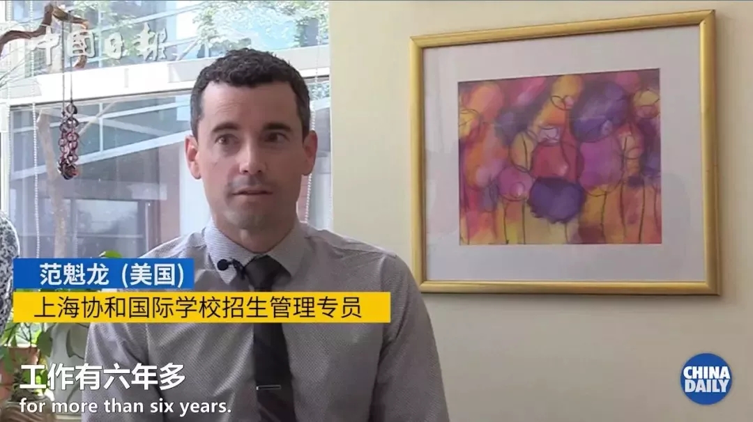 這些老外都對浦東贊不絕口，他們的理由絕對會讓你也一秒愛上這里