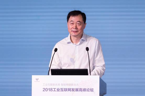 工業(yè)互聯(lián)新優(yōu)勢(shì) 智能物聯(lián)新生態(tài)——2018工業(yè)互聯(lián)網(wǎng)發(fā)展高峰論壇在無(wú)錫成功舉辦