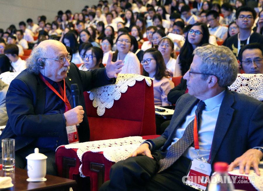 【圖集】首屆世界公眾科學(xué)素質(zhì)促進(jìn)大會(huì)開(kāi)幕