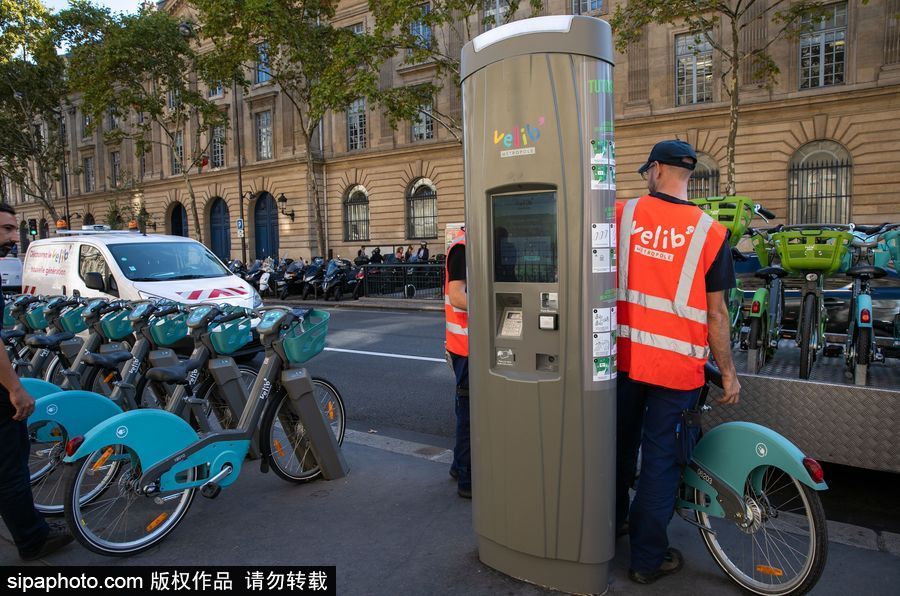 法國(guó)巴黎：自行車(chē)城市共享計(jì)劃啟動(dòng)