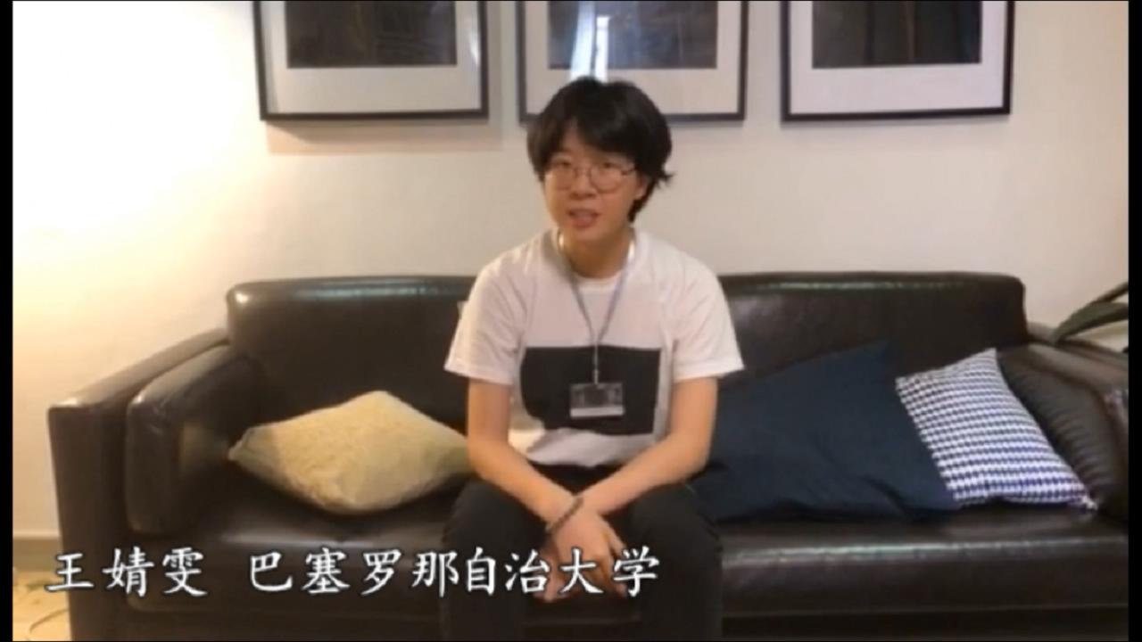 中秋佳節(jié)到！海外學(xué)子向祖國同胞獻(xiàn)祝福