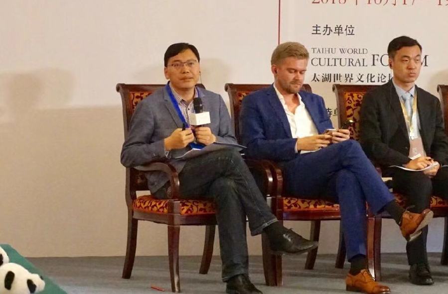 國務院國有資產(chǎn)監(jiān)督管理委員會新聞中心主任助理閆永：全球化視野下央企故事的新表達