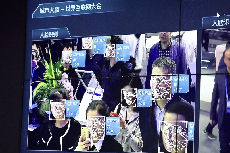 記者帶你走入互聯網之光博覽會現場