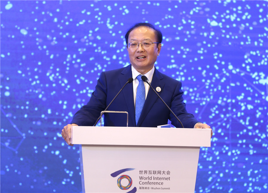 中國國際經濟交流中心副理事長魏建國發言