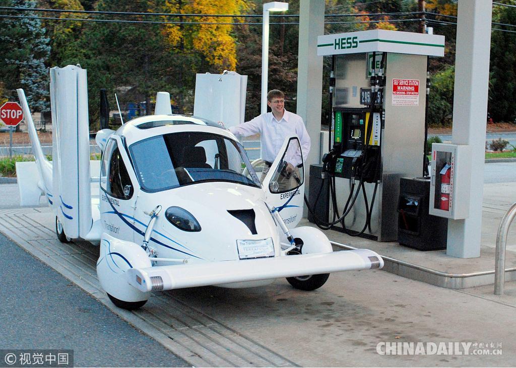 飛行汽車2020年將投入使用 在天上開車你準(zhǔn)備好了么？