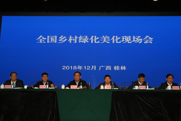 國(guó)家林業(yè)和草原局：到2020年 全國(guó)鄉(xiāng)村綠化覆蓋率達(dá)到30%