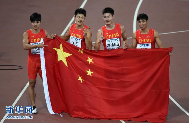 田徑世錦賽男子4X100米接力中國隊獲銀牌