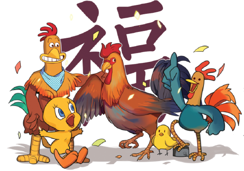 英語中的雞年吉祥是公雞，小雞，還是母雞呢？