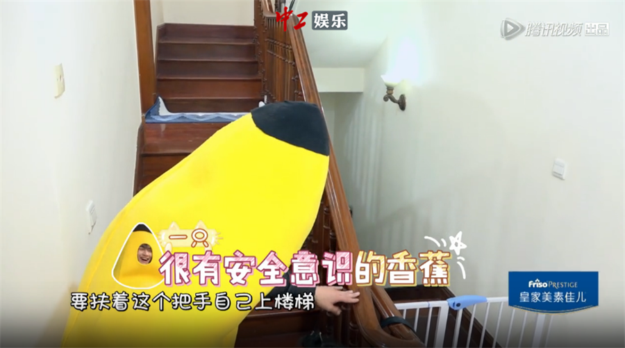 林更新暖力盤(pán)點(diǎn)扶正：林更新帶娃首秀被評(píng)A，大新哥霸氣不失溫柔