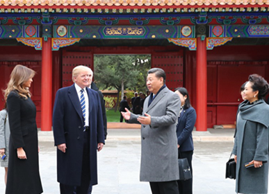 習(xí)近平新時代外交理念 這四方面篤行不變<BR>
