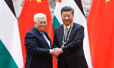 習(xí)近平新時代外交理念 這四方面篤行不變<BR>