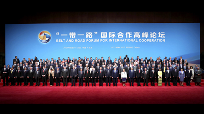 習(xí)近平新時代外交理念 這四方面篤行不變<BR>